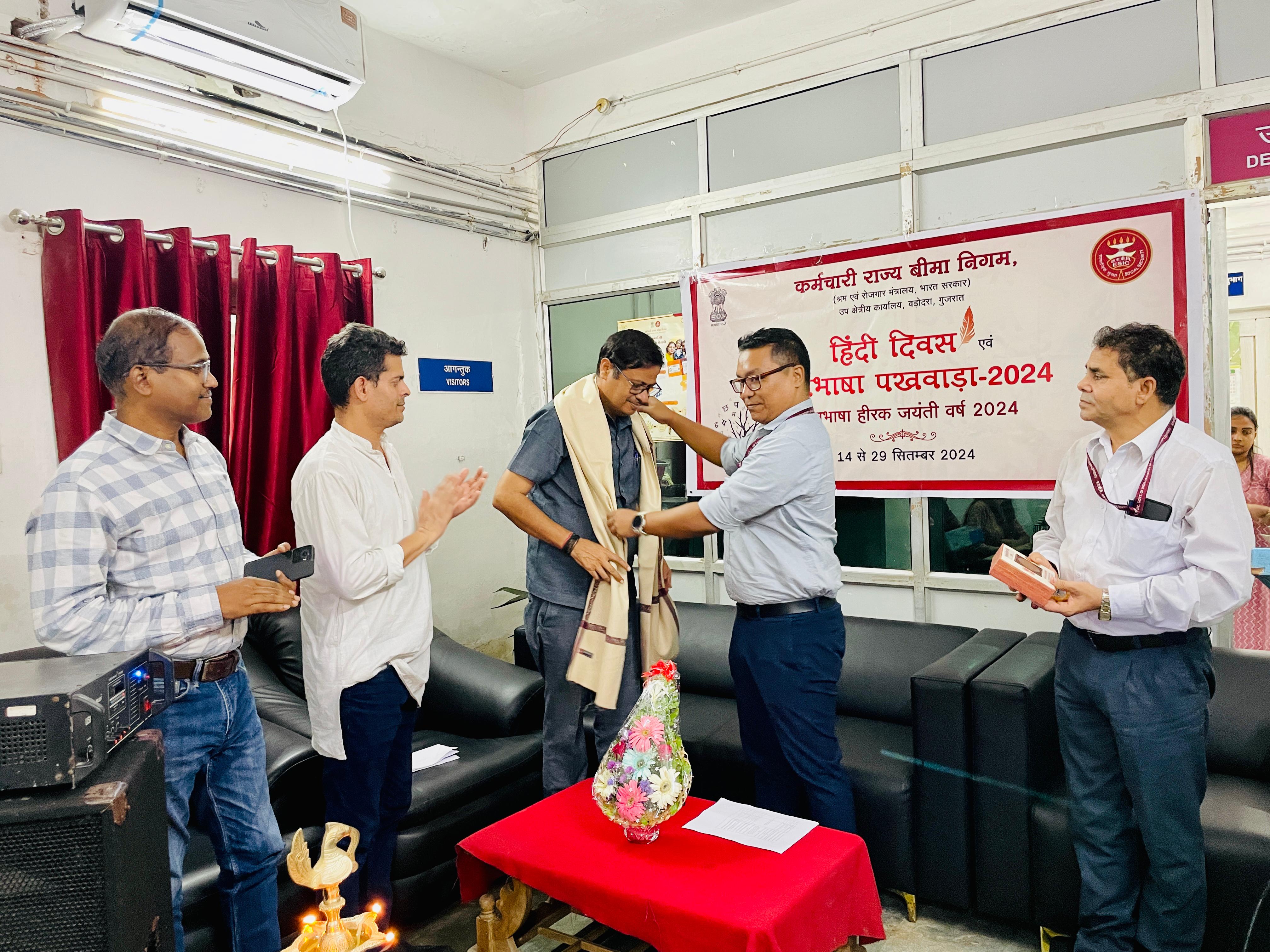हिंदी राजभाषा पखवाड़ा 2024