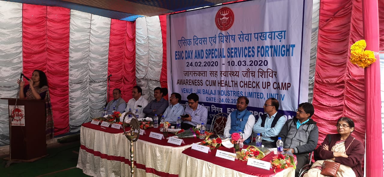 ESIC DAY CELEBRATION